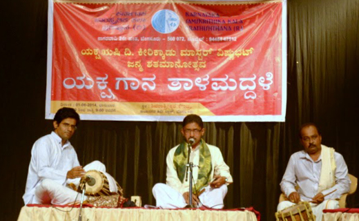 yakshagana